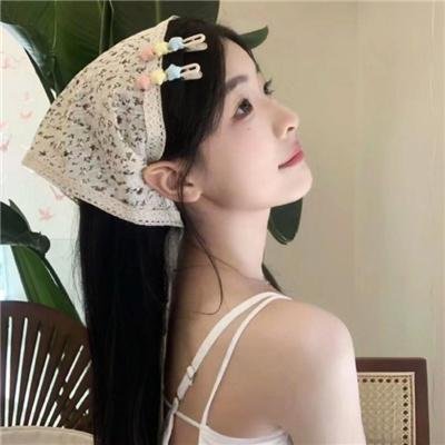 顽主